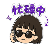 880557750