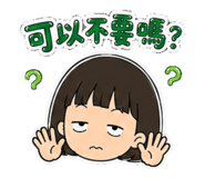 880557760