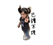 880558161