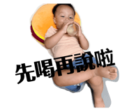 880558163
