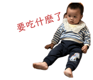 880558168