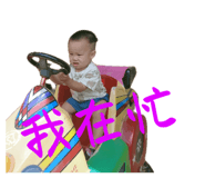 880558532
