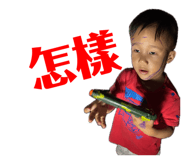 880558533