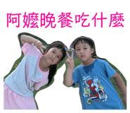 880558534