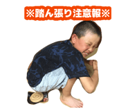 880559873