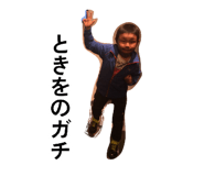 880559874