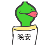 880560171
