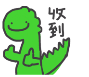 880560173