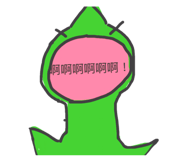 880560174