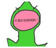 880560175