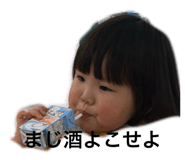 880560302