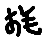 880560338