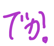 880560342
