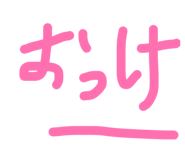 880560343