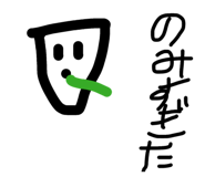 880560466