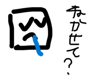 880560467