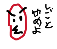 880560471