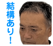 880560654
