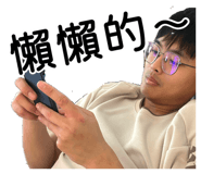 880561084