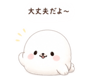 880561250
