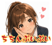 880561512
