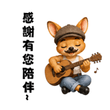 880561542