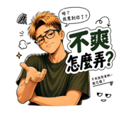 880561545