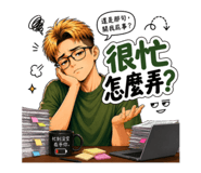 880561549