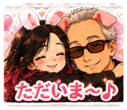 880561778