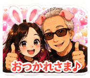 880561780