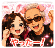 880561781