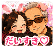 880561785
