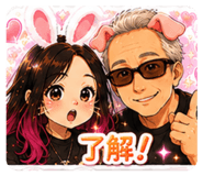 880561786