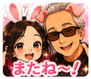 880561791