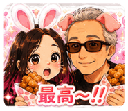 880561792