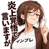880563441