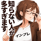 880563449