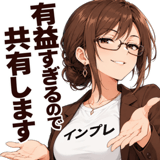 880563451