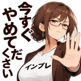 880563453