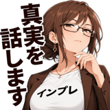880563455