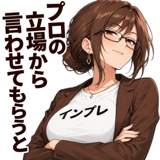 880563457