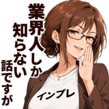 880563458