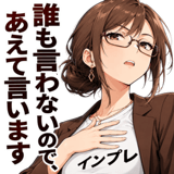 880563459