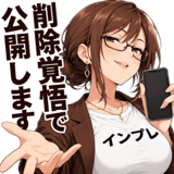 880563462