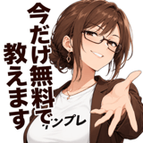 880563464