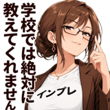 880563467