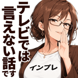 880563468