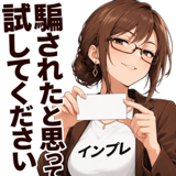 880563469