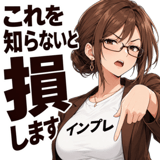 880563470