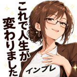 880563471